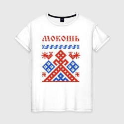 Мокошь - богиня судьбы – Женская футболка хлопок с принтом купить со скидкой в -20%