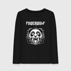 Женский лонгслив хлопок Powerwolf rock panda