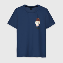 Лаборантка – Мужская футболка хлопок с принтом купить со скидкой в -20%