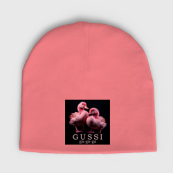 Мужская шапка демисезонная Розовые маленькие гуси: gussi ga-ga-ga