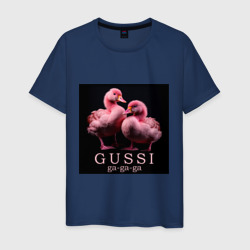 Розовые маленькие гуси: gussi ga-ga-ga – Мужская футболка хлопок с принтом купить со скидкой в -20%
