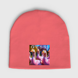 Мужская шапка демисезонная Стадо розовых гусей: gussi