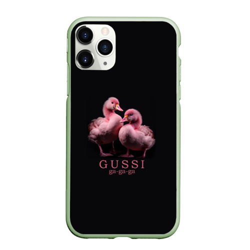 Чехол для iPhone 11 Pro матовый Два маленьких гуся: Gussi ga-ga-ga, цвет салатовый