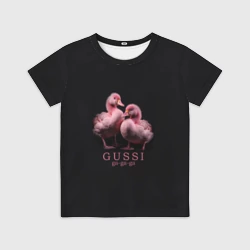 Детская футболка 3D Два маленьких гуся: Gussi ga-ga-ga