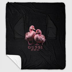 Плед с рукавами Два маленьких гуся: Gussi ga-ga-ga