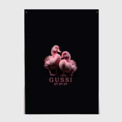 Постер Два маленьких гуся: Gussi ga-ga-ga