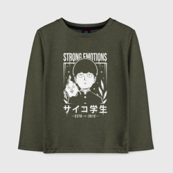 Детский лонгслив хлопок Шигео Кагеяма и Экубо