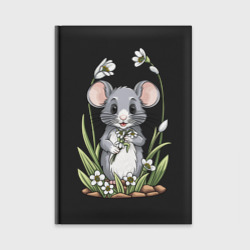 Ежедневник Маленький мышонок с первыми цветами