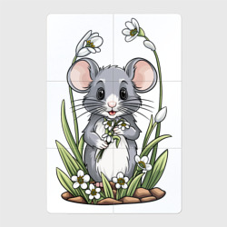 Магнитный плакат 2Х3 Маленький мышонок с первыми цветами