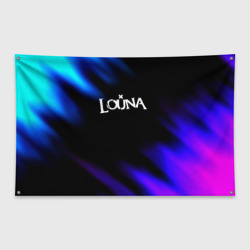 Флаг-баннер Louna neon bend