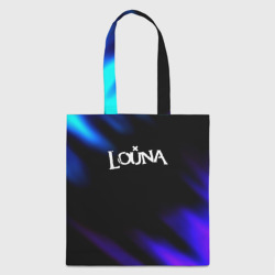 Шоппер 3D Louna neon bend