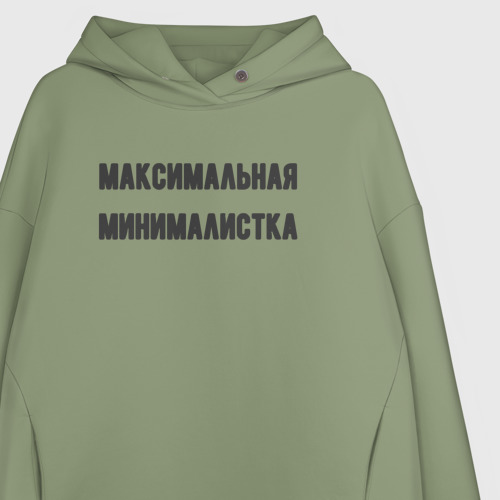 Женское худи Oversize хлопок Максимальная минималиста, цвет авокадо - фото 3