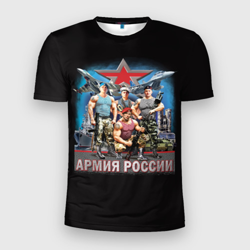 Мужская футболка 3D Slim с принтом Бойцы армии России, вид спереди #2