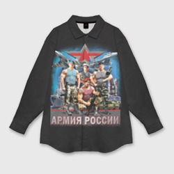 Женская рубашка oversize 3D Бойцы армии России