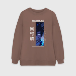 Женский свитшот oversize без начеса хлопок Blue Exorcist - Okumura Rin