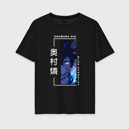 Женская футболка хлопок Oversize Blue Exorcist - Okumura Rin, цвет черный