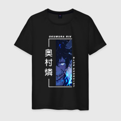 Мужская футболка хлопок Blue Exorcist - Okumura Rin