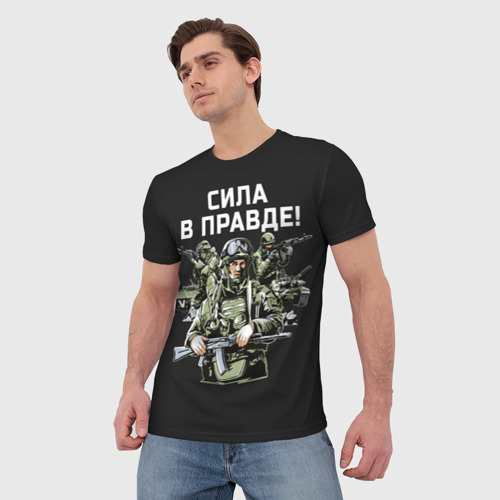 Мужская футболка 3D Армия России - сила в правде, цвет 3D печать - фото 3
