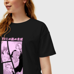 Женская футболка хлопок Oversize Манга - Любовь с кончиков пальцев - фото 2