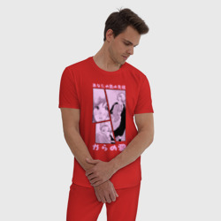 Мужская пижама хлопок Манга - Любовь с кончиков пальцев - фото 2