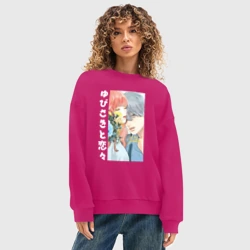 Женский свитшот oversize без начеса хлопок Пара - Любовь с кончиков пальцев - фото 2