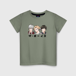 Детская футболка хлопок Любовь с кончиков пальцев - персонажи