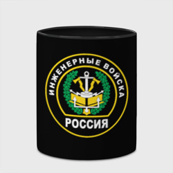 Кружка с полной запечаткой Инженерные войска - Россия