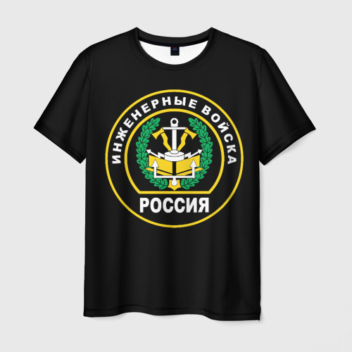 Мужская футболка 3D Инженерные войска - Россия, цвет 3D печать