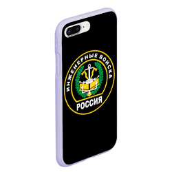 Чехол для iPhone 7Plus/8 Plus матовый Инженерные войска - Россия - фото 2