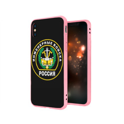 Чехол для iPhone X матовый Инженерные войска - Россия - фото 2