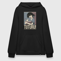 Худи SuperOversize хлопок Врата Штейна Маюри Сина