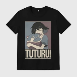 Мужская футболка хлопок Врата Штейна Маюри Сина