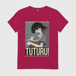 Женская футболка хлопок Врата Штейна Маюри Сина