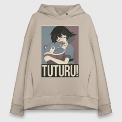 Женское худи Oversize хлопок Врата Штейна Маюри Сина