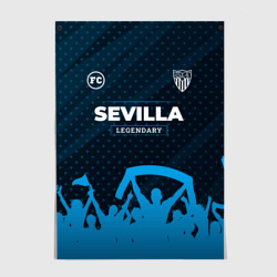 Постер Sevilla legendary форма фанатов