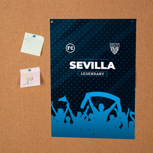 Постер Sevilla legendary форма фанатов - фото 2