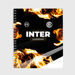 Тетрадь Inter legendary sport fire