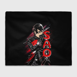 Плед 3D Кирито - Sword Art Online