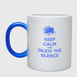 Кружка хамелеон Keep calm and enjoy the silence