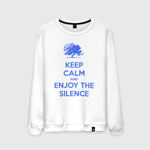 Мужской свитшот хлопок Keep calm and enjoy the silence, цвет белый