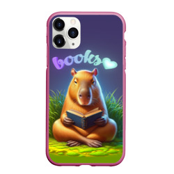 Чехол для iPhone 11 Pro Max матовый Капибара любит книги