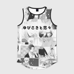 Мужская спортивная майка 3D Манга - Любовь с кончиков пальцев