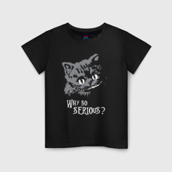 Детская футболка хлопок Почему такой серьёзный кот