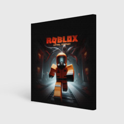 Холст квадратный Lethal company Roblox