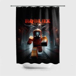 Штора 3D для ванной Lethal company Roblox