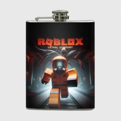 Фляга Lethal company Roblox