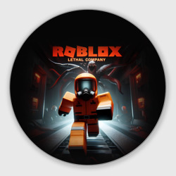 Круглый коврик для мышки Lethal company Roblox