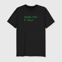 Мужская футболка хлопок Slim Deadline Lethal company