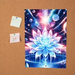 Постер Космический цветок из льда - эзотерический лотос - фото 2