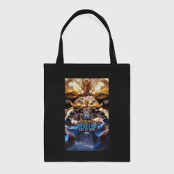 Шоппер BioNature Мартис